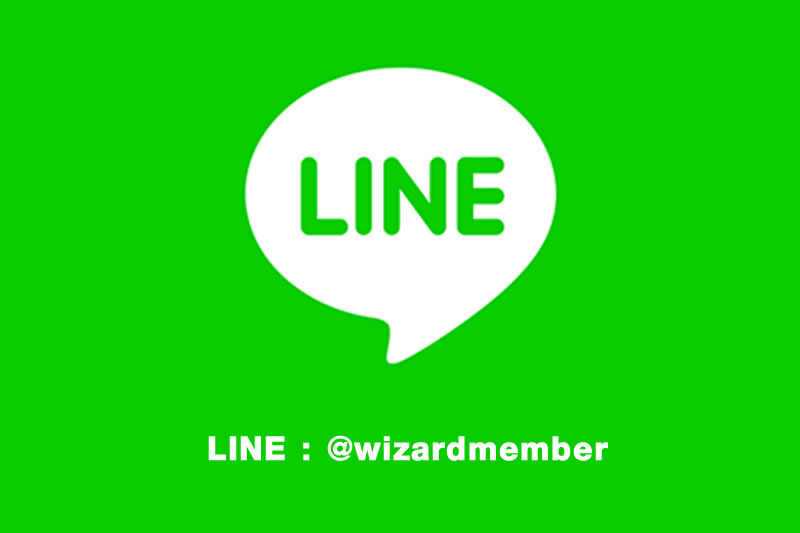 line official