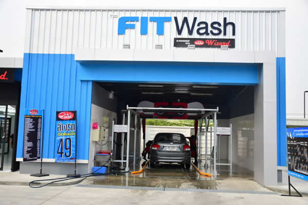 ฉลองเปิดสาขาใหม่ Fit wash by wizard พหลโยธิน 77